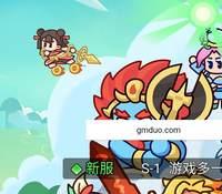 （温馨提醒:联系在线客服，谢谢惠顾!）几何王国H5手游虚拟机一键端+手工服务端+安卓+GM管理后台+外网教程