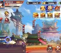 （温馨提醒:联系在线客服，谢谢惠顾!）三国手游主公别闹代金劵内购版虚拟机一键端+手工服务端+安卓+GM后台+外网教程