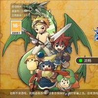 （温馨提醒:联系在线客服，谢谢惠顾!）复古魔力归来H5高爆无限制互通修复版虚拟机一键端+手工服务端+安卓+本地验证+运维后台+GM授权后台+外网教程